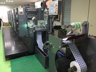 Factory facility photo 4