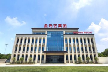 Factory and facilities of Jiangsu Goldenbright Group Co., Ltd