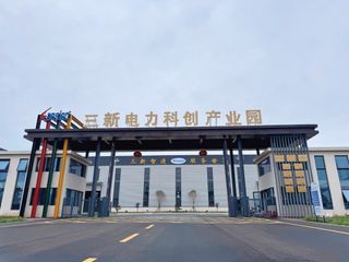 Factory and facilities of Sansion Power Electric Co., Ltd.