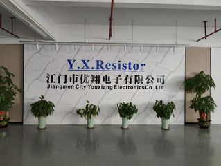 Factory and facilities of Jiangmen Youxiang Electronics Co., Ltd