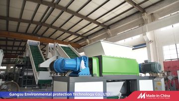 Factory and facilities of Jiangsu Gangsu Environmental Protection Technology Co., ...