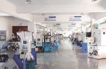 Factory facility photo 4