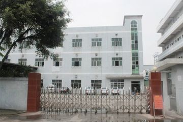 Factory facility photo 2