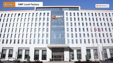 Factory and facilities of Beijing Beehall Biological Pharmaceutical Co., Ltd.