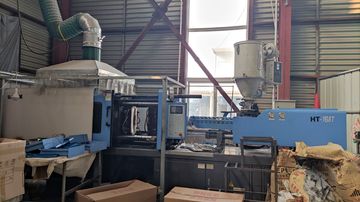 Factory facility photo 2