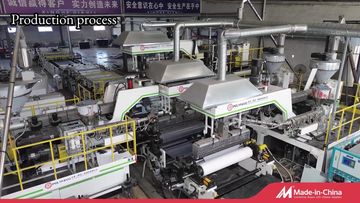 Factory and facilities of ZHONGCHENG (QINGDAO) NEW MATERIAL CO., LTD.