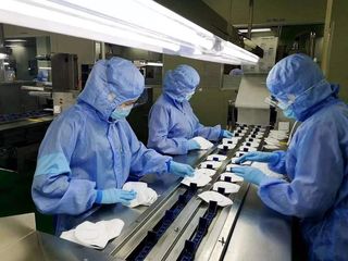 Factory facility photo 4