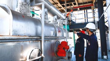 Factory facility photo 5