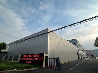 Factory facility photo 2