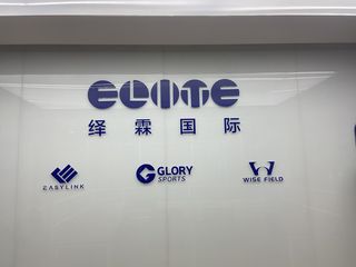 Factory facility photo 3