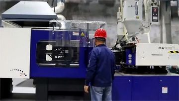 Factory facility photo 2