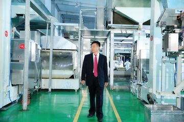 Factory facility photo 3