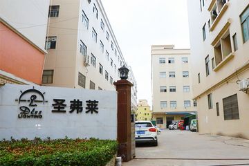 Factory facility photo 2