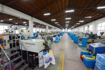 Factory facility photo 2