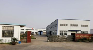 Factory and facilities of Taizhou Baijieli Washing Technology Co., Ltd.