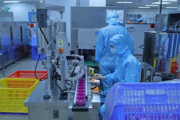 Factory facility photo 3