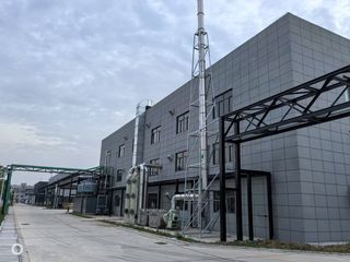 Factory facility photo 4