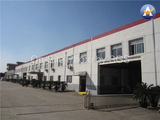 Factory facility photo 4