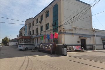 Factory facility photo 2