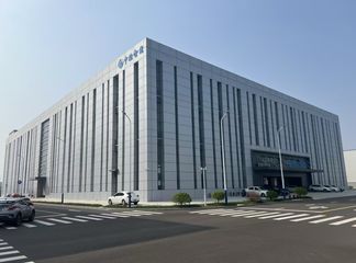 Factory facility photo 2