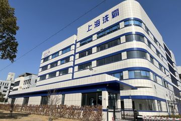 Factory facility photo 4