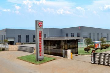 Factory facility photo 2