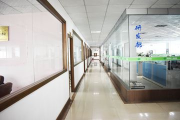Factory facility photo 3
