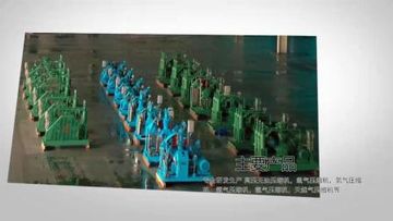 Factory and facilities of Brotie Technology Company Limited