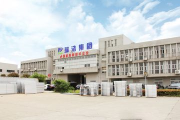 Factory facility photo 5