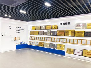 Factory facility photo 4