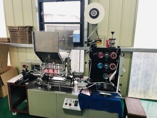 Factory facility photo 5
