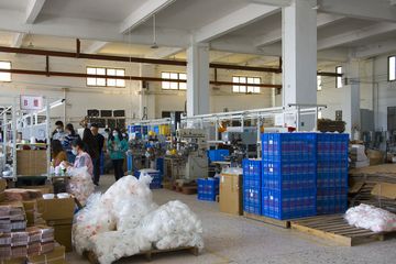Factory facility photo 4