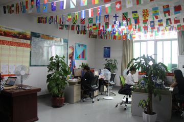 Factory facility photo 4