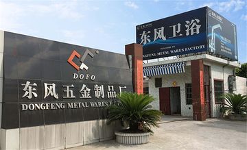Factory facility photo 2