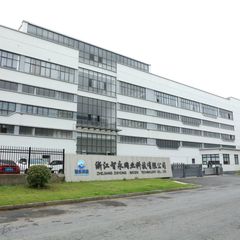 Factory facility photo 2