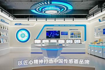 Factory facility photo 2