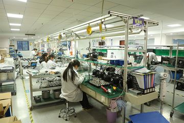 Factory facility photo 4