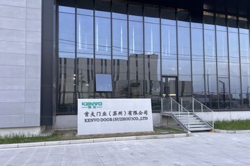 Factory facility photo 5