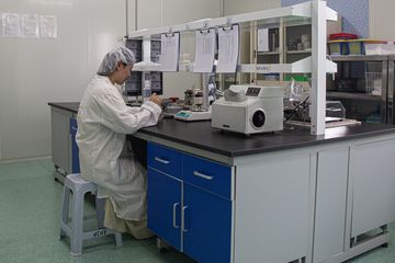 Factory facility photo 3