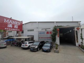 Factory facility photo 2
