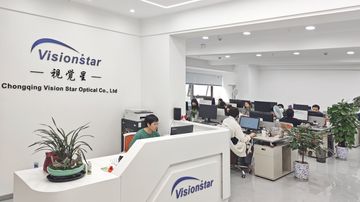 Factory and facilities of Chongqing Vision Star Optical Co., Ltd.