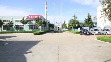 Factory facility photo 3