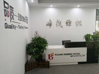 Factory facility photo 2