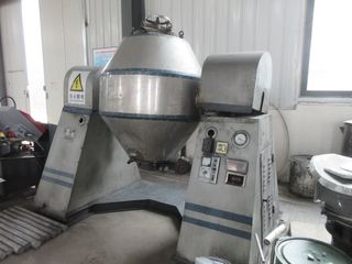 Factory facility photo 5