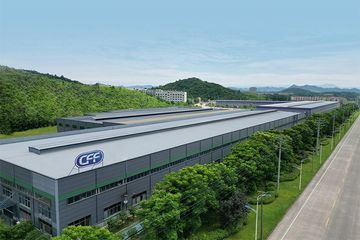 Factory facility photo 2