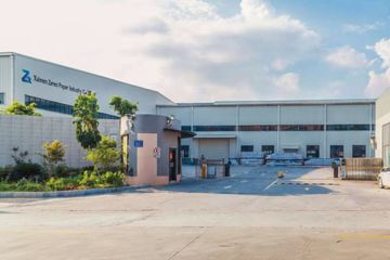 Factory facility photo 2