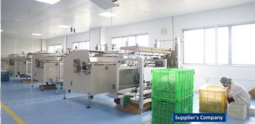 Factory facility photo 2