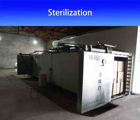 Factory facility photo 5