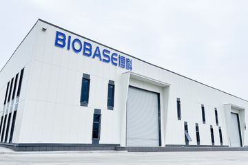 Factory facility photo 3