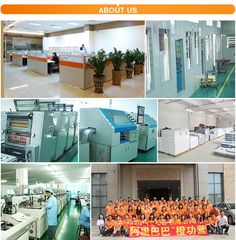Factory facility photo 2